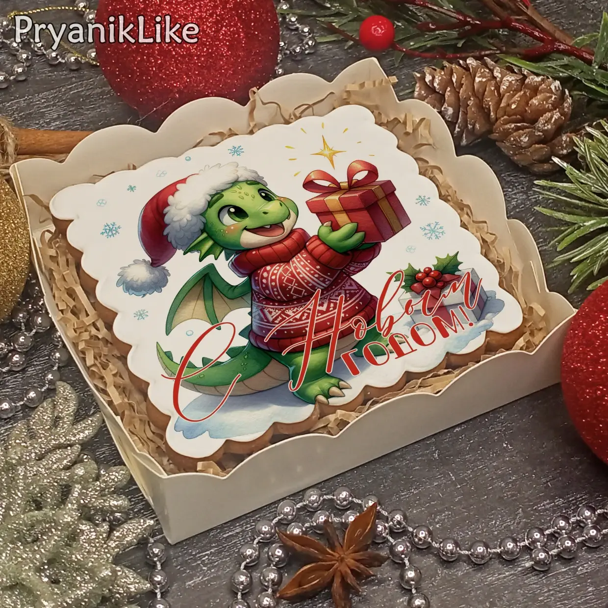 Новый Год 2024 (10-10)